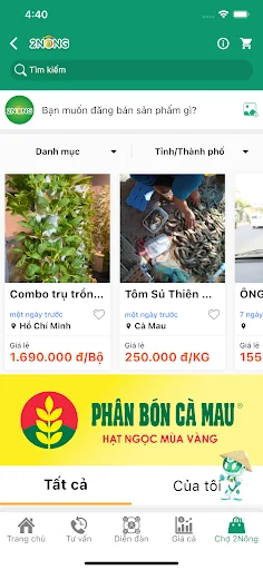 I-download ang 2Nông: Pinakamahusay na Gabay sa Pagsasaka Online - Screenshot 20