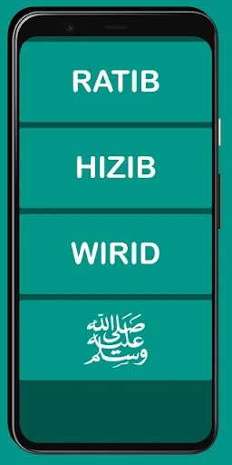 I-download ang Kumpulan RATIB, HIZIB, WIRID – Spiritual na Gabay - Screenshot 17