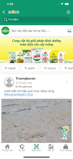 I-download ang 2Nông: Pinakamahusay na Gabay sa Pagsasaka Online - Screenshot 19