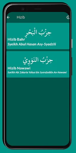 I-download ang Kumpulan RATIB, HIZIB, WIRID – Spiritual na Gabay - Screenshot 3