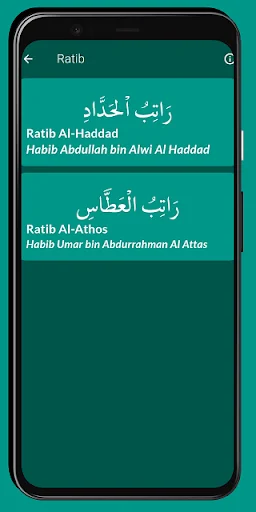 I-download ang Kumpulan RATIB, HIZIB, WIRID – Spiritual na Gabay - Screenshot 10