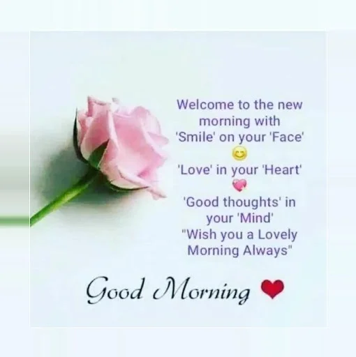 Download Good Morning Love Messages – Mga Larawan ng Pag-ibig - Screenshot 8