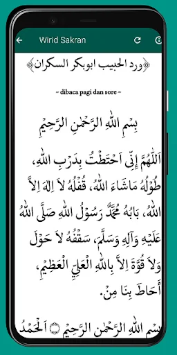 I-download ang Kumpulan RATIB, HIZIB, WIRID – Spiritual na Gabay - Screenshot 24