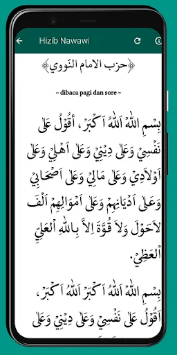 I-download ang Kumpulan RATIB, HIZIB, WIRID – Spiritual na Gabay - Screenshot 6