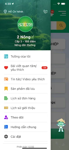 I-download ang 2Nông: Pinakamahusay na Gabay sa Pagsasaka Online - Screenshot 18